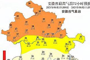 雷竞技最新官网截图2