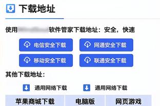 利物浦vs布伦特福德半场数据：射门5-8，射正4-3，犯规9-1