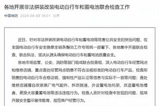 六台记者：巴萨明夏希望签巨星球员，出售莱万&让罗克出任中锋