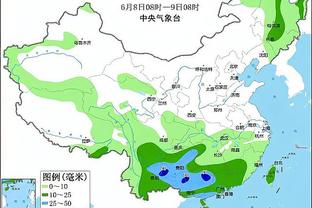 半岛手机客户端官网首页登录截图2