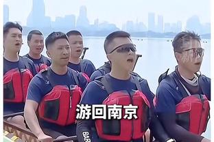 欧足联预测皇马vs莱比锡首发：贝林厄姆缺席，琼阿梅尼客串中卫